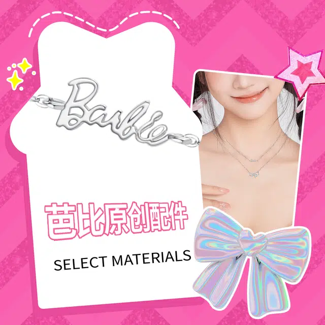 Barbie 999