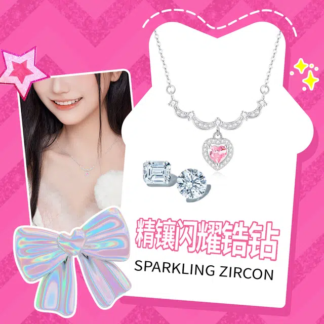 Barbie 925