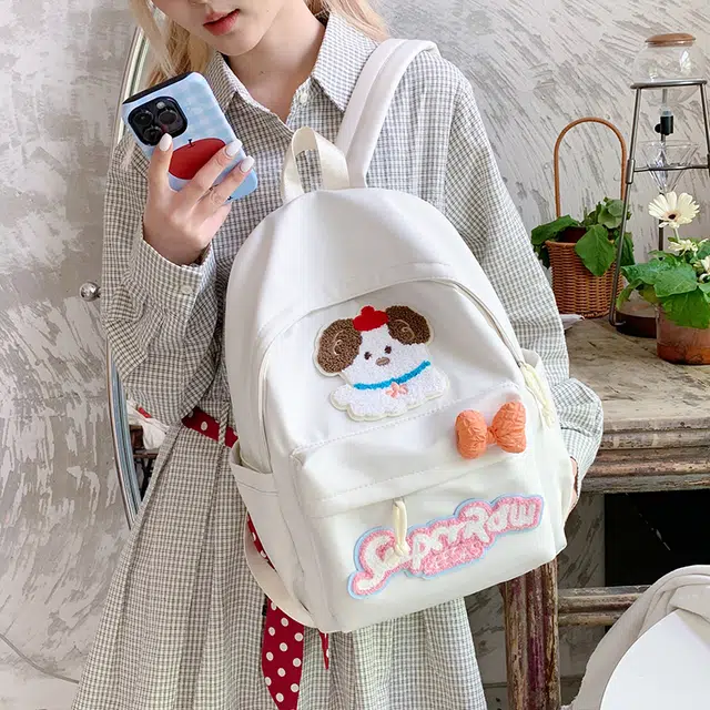 泰迪珍藏 可爱小狗卡通软糯糯高颜值 尼龙布 双肩包 常规 女款 多色