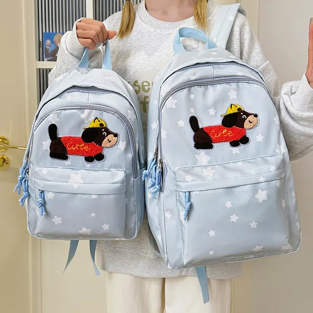 泰迪珍藏 可爱卡通星星狗狗书包大容量背包上课 尼龙 双肩包 常规 女款 多色