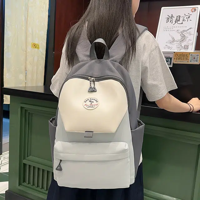 ins