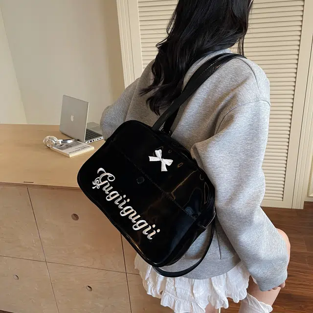 pu
