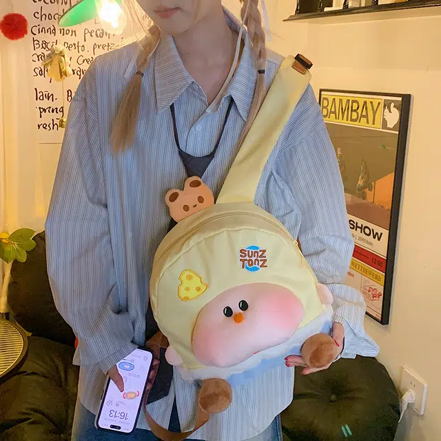 泰迪珍藏 日系二次元玩偶背包卡通黄桃苹果树书包萌可爱 帆布/毛绒 双肩包 女款 黄色