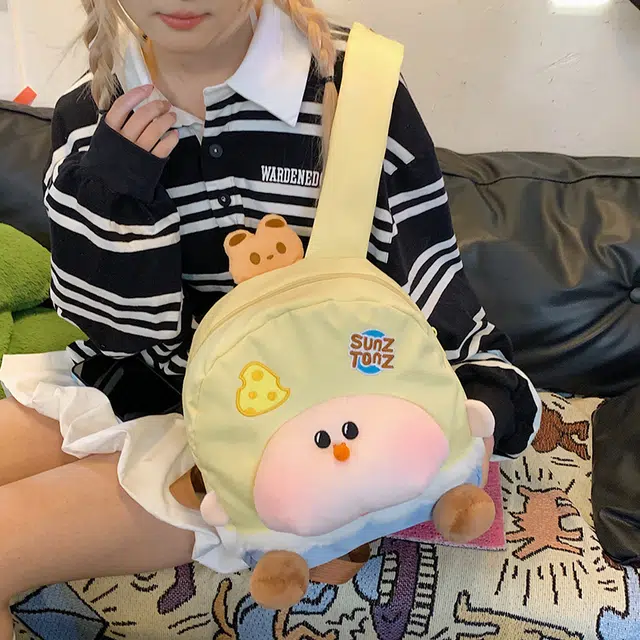 泰迪珍藏 日系二次元玩偶背包卡通黄桃苹果树书包萌可爱 帆布/毛绒 双肩包 女款 黄色