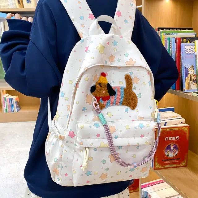 泰迪珍藏 腊肠狗可爱小众多巴胺高颜值 尼龙 双肩包 常规 女款 多色