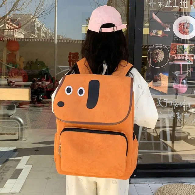 泰迪珍藏 腊肠狗卡通可爱萌趣小众个性校园运动外出旅行 复合布 双肩包 女款 桔色