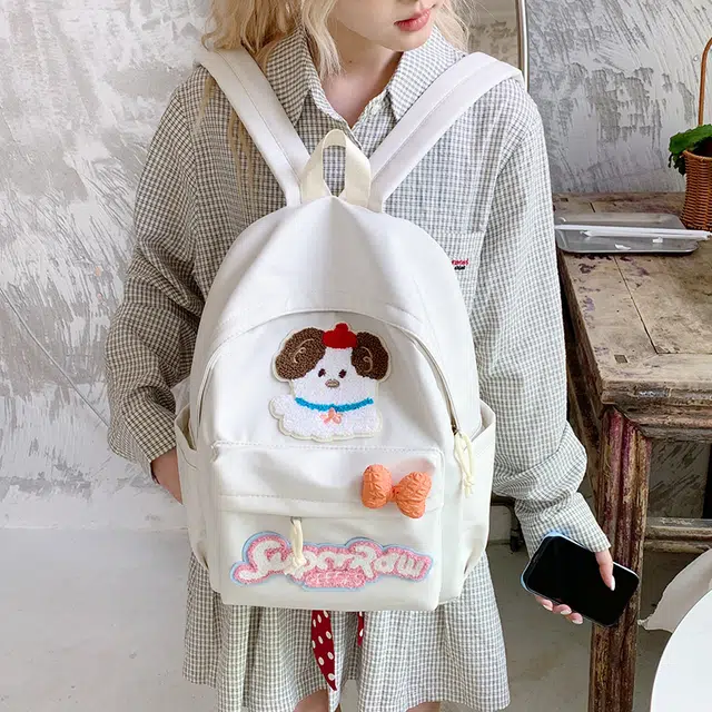 泰迪珍藏 可爱小狗卡通软糯糯高颜值 尼龙布 双肩包 常规 女款 多色