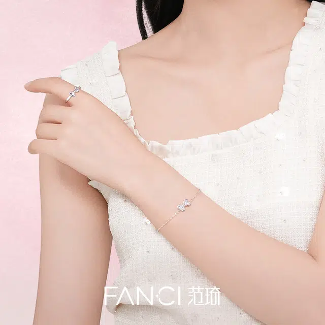 FANCI 925