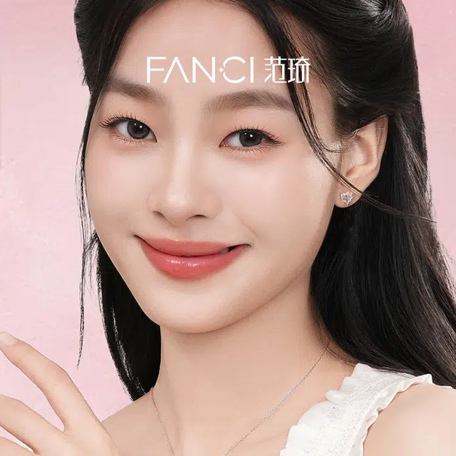 FANCI S925