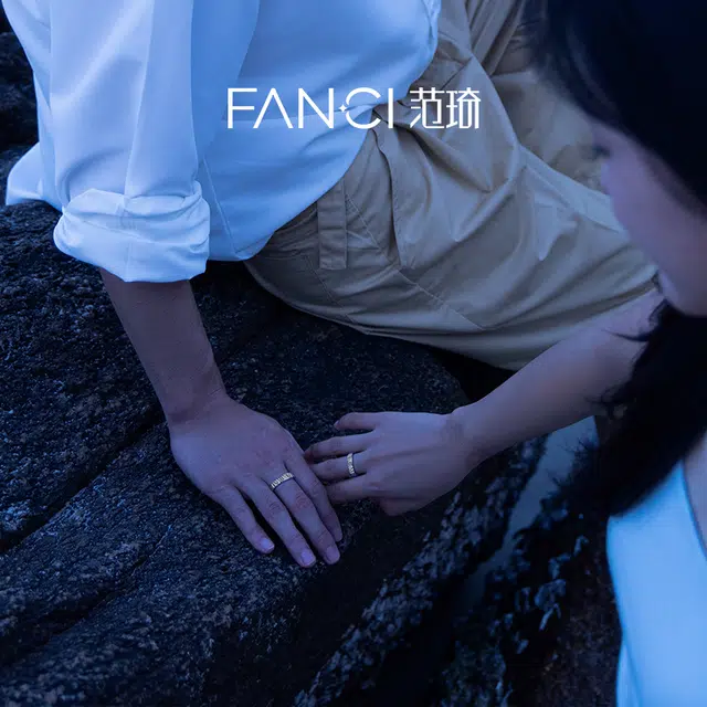 FANCI 999