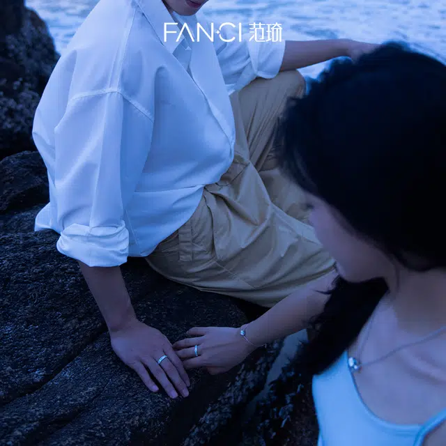 FANCI 999925