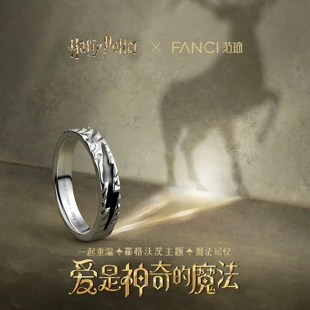 FANCI 925