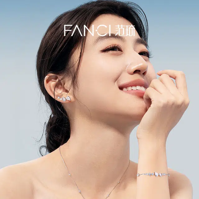 FANCI S925