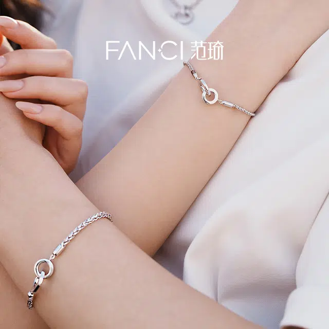 FANCI 925