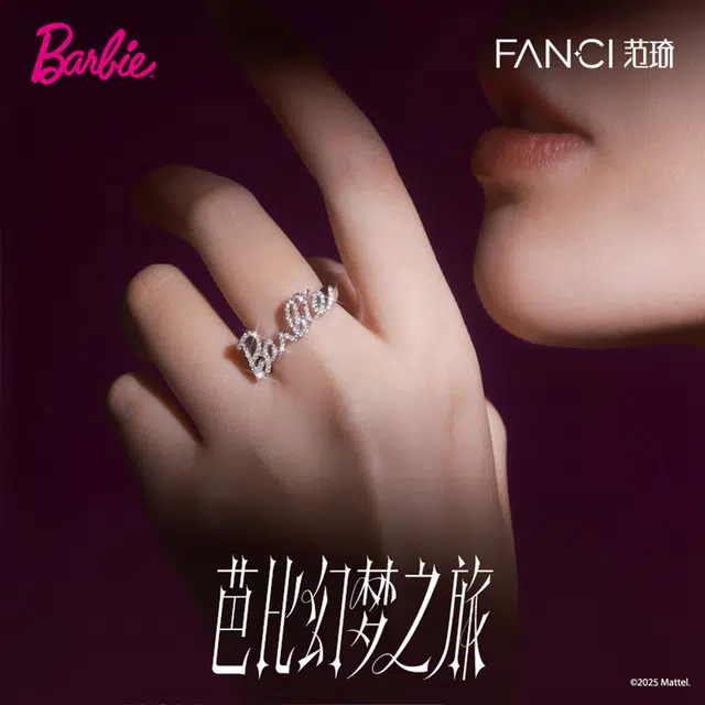 FANCI S925