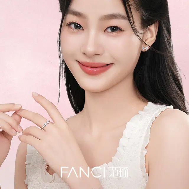 FANCI 925