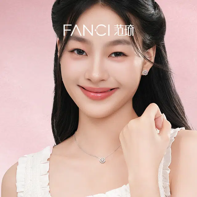 FANCI S925