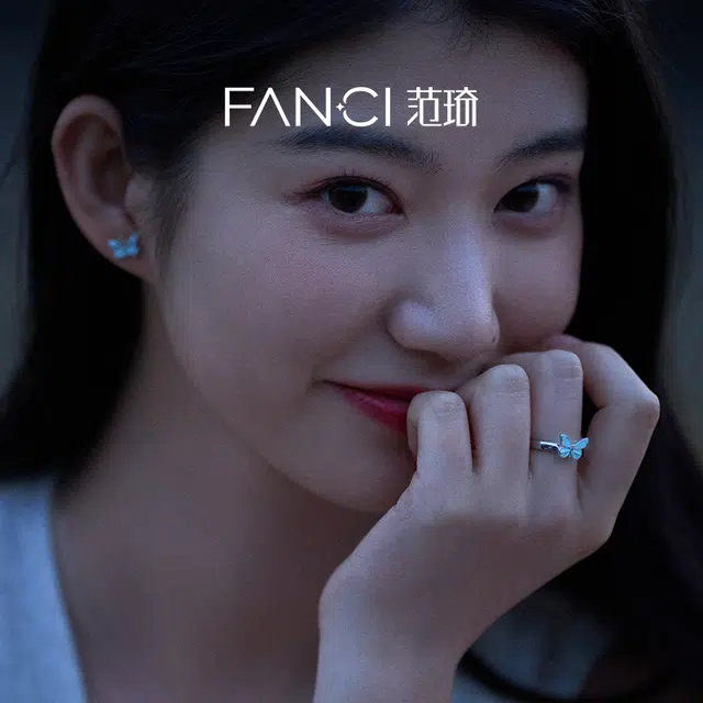 FANCI S925