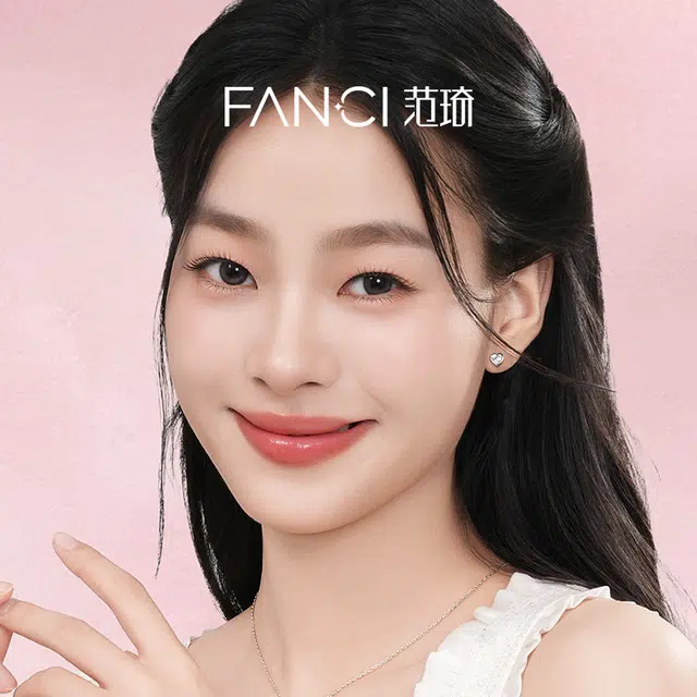 FANCI S925