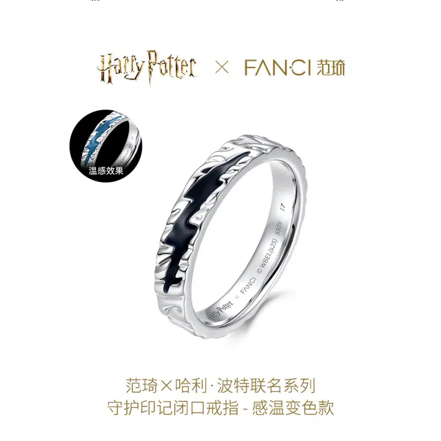 FANCI 925