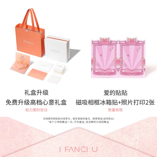 FANCI soulmate S925