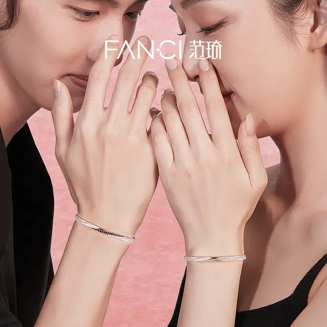 FANCI 925