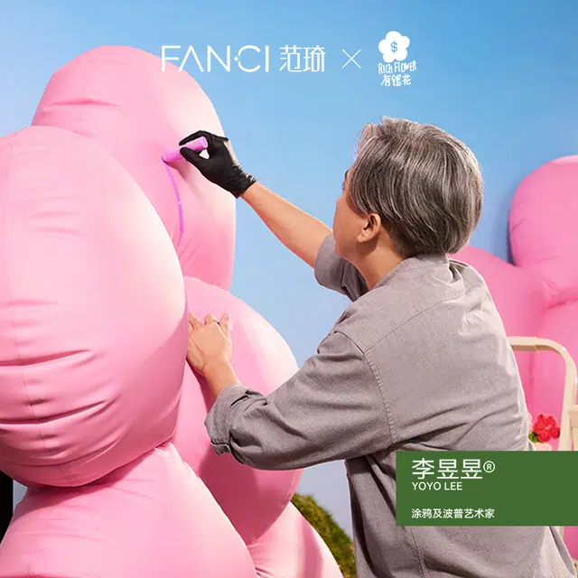 FANCI S925