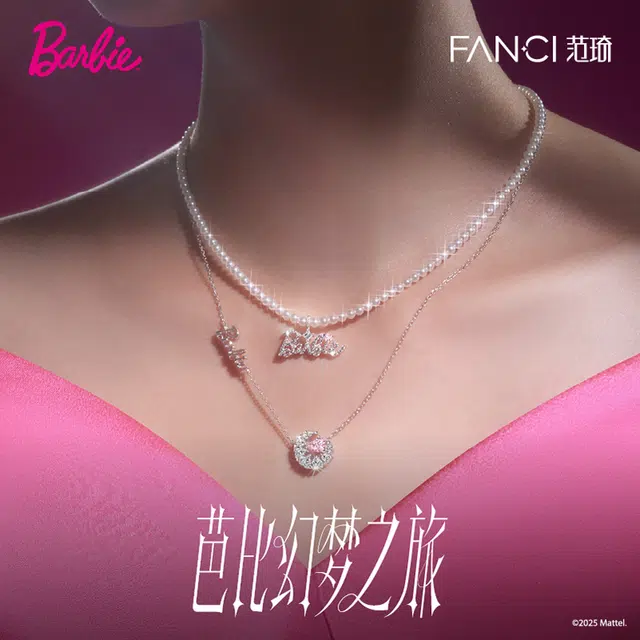 FANCI 925