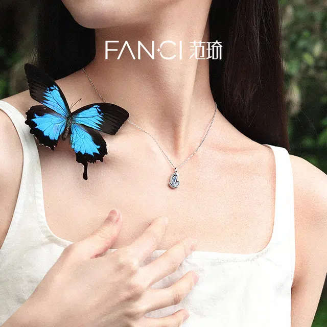 FANCI 925