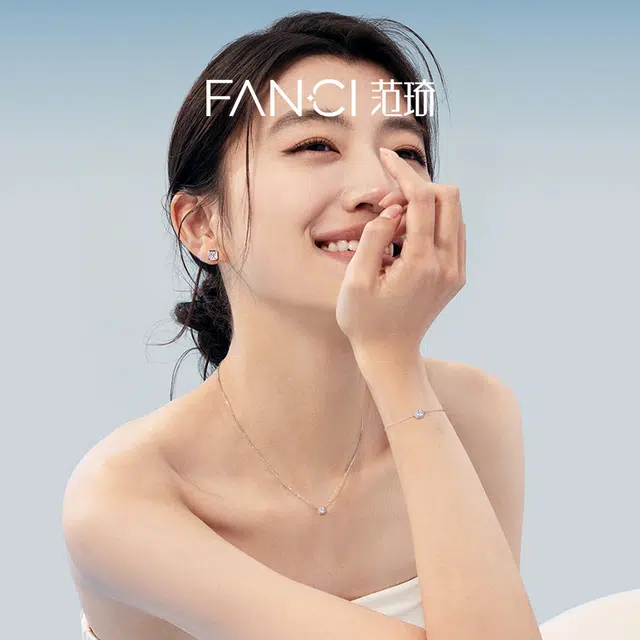FANCI S925