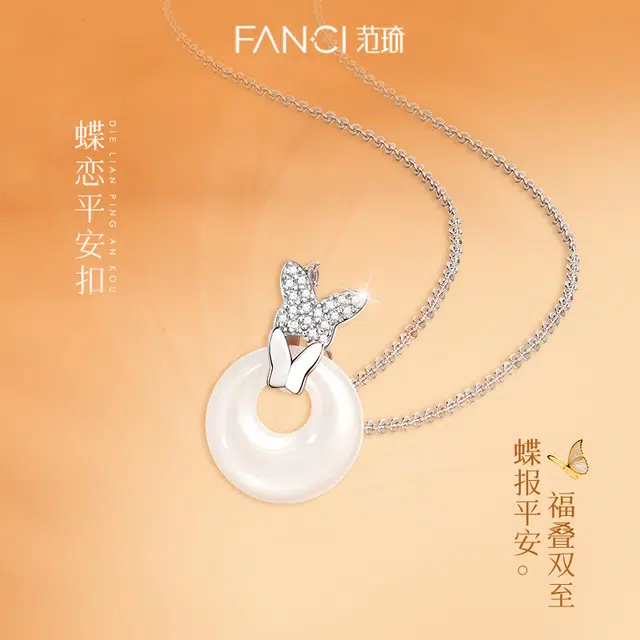 FANCI x 925