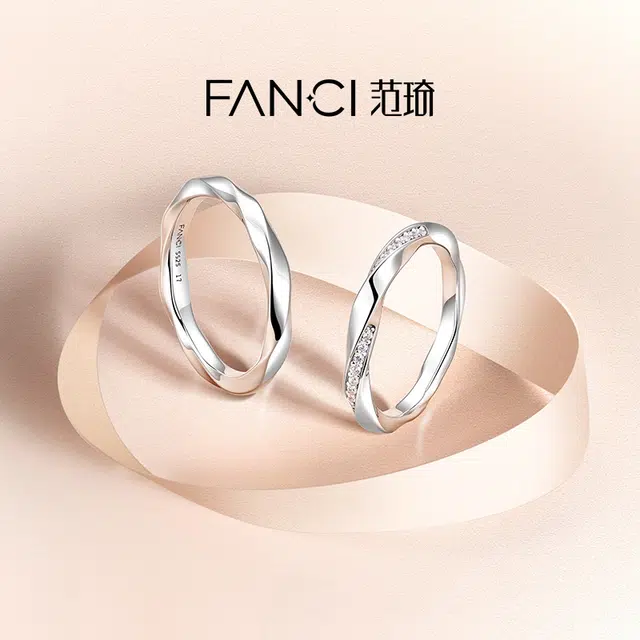 FANCI 925