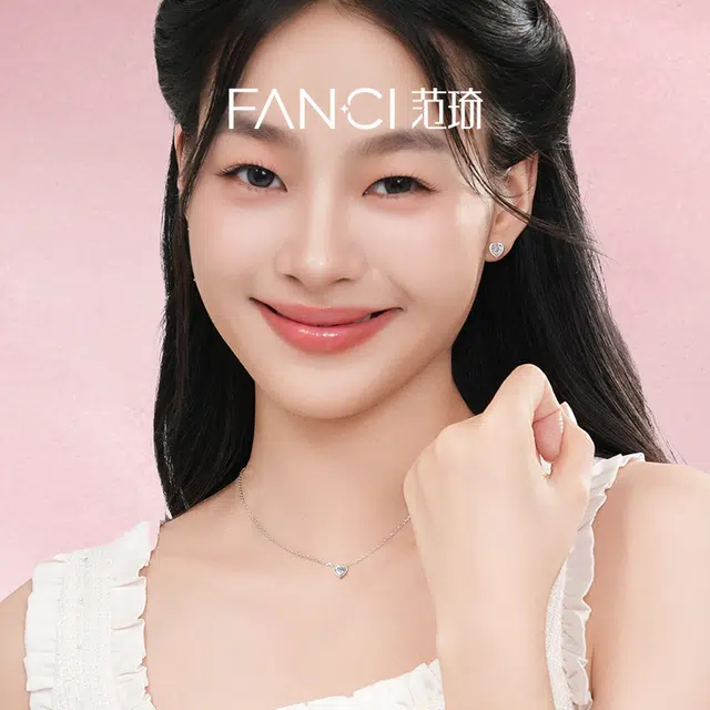 FANCI S925