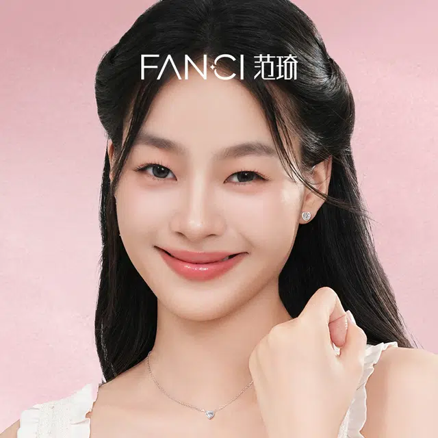 FANCI S925