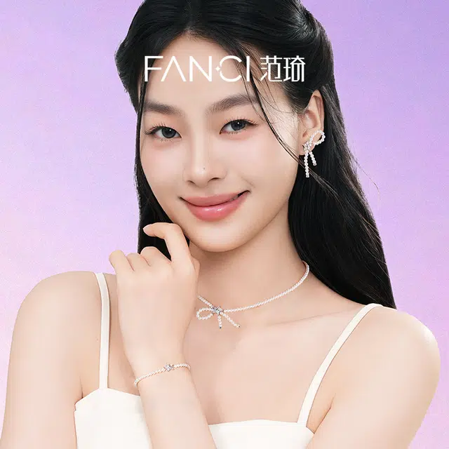 FANCI 925