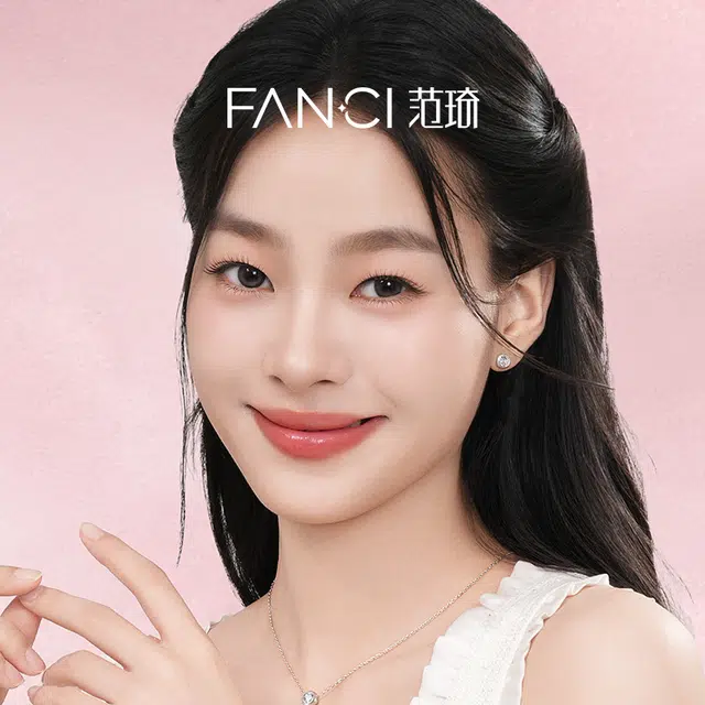 FANCI S925