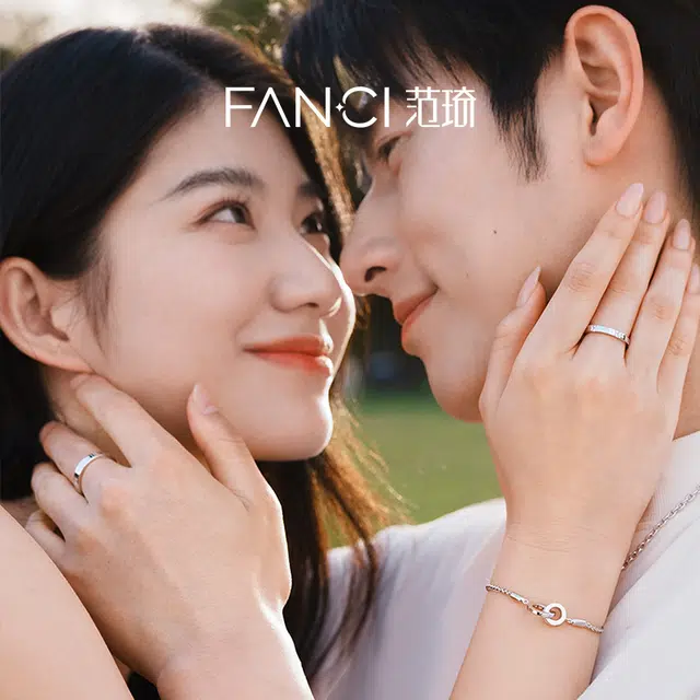 FANCI 925