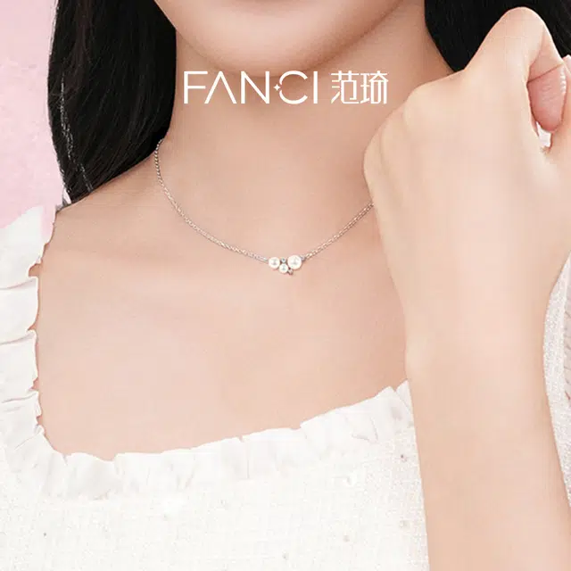 FANCI S925