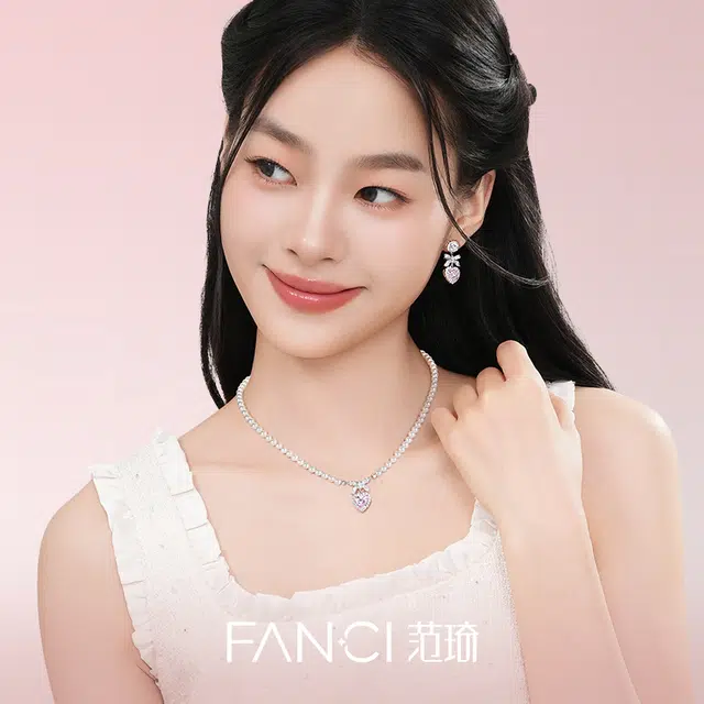 FANCI s925