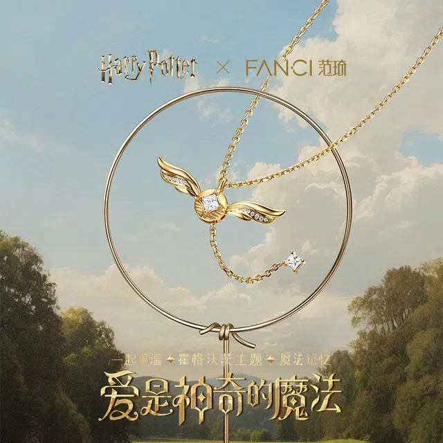 FANCI 925