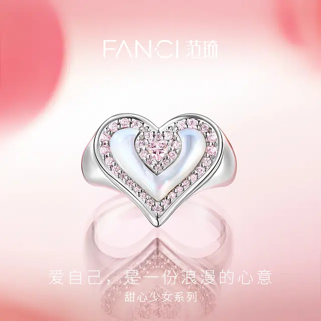 FANCI S925