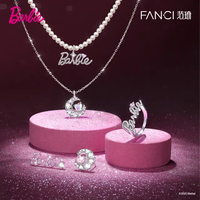 FANCI S925