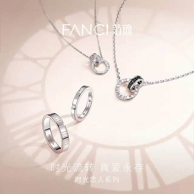 FANCI 925