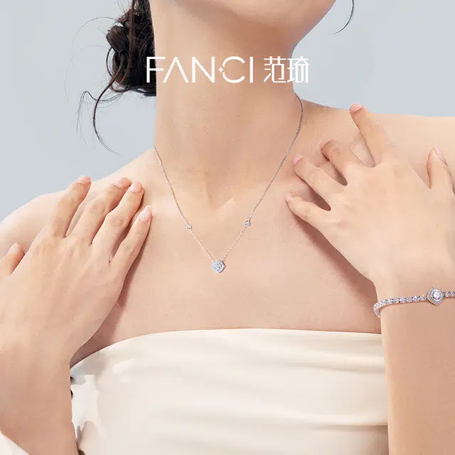 FANCI S925