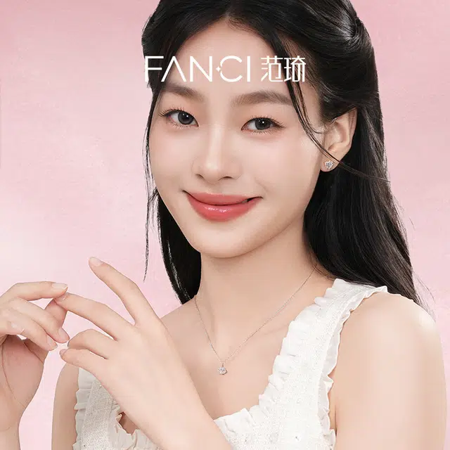 FANCI S925