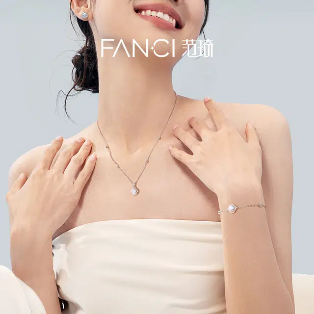 FANCI 925