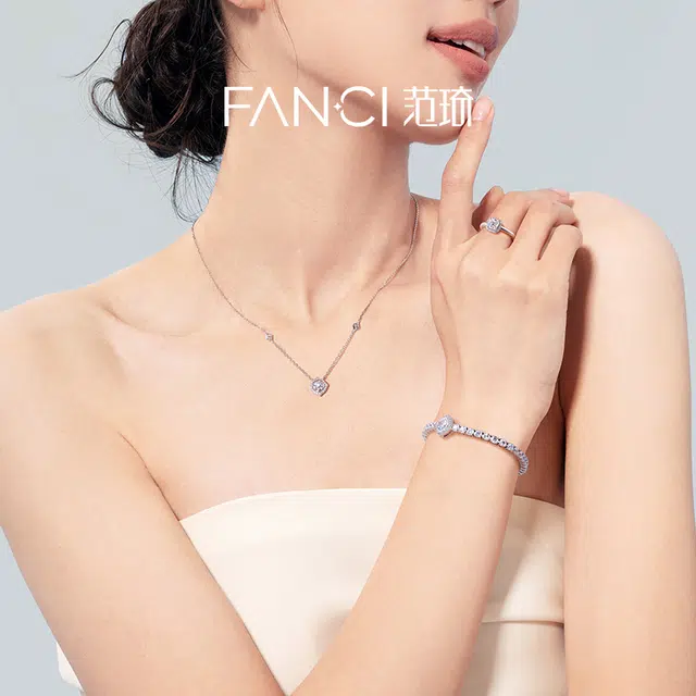FANCI S925