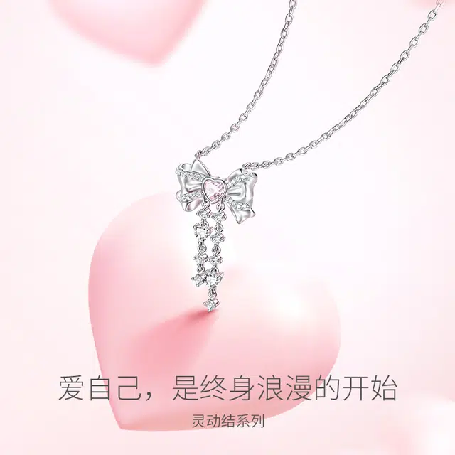 FANCI S925