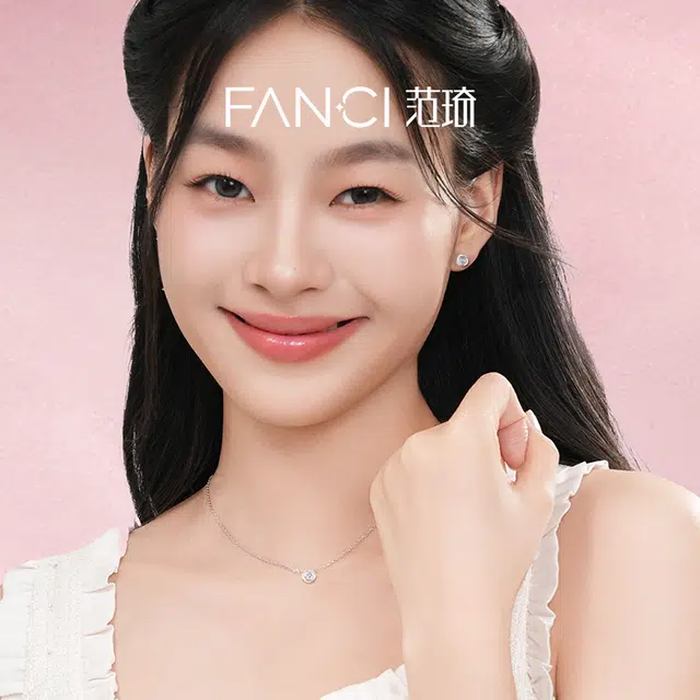 FANCI S925