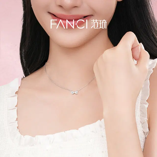 FANCI S925